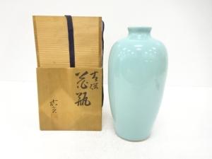 森野嘉光造　青磁　花瓶